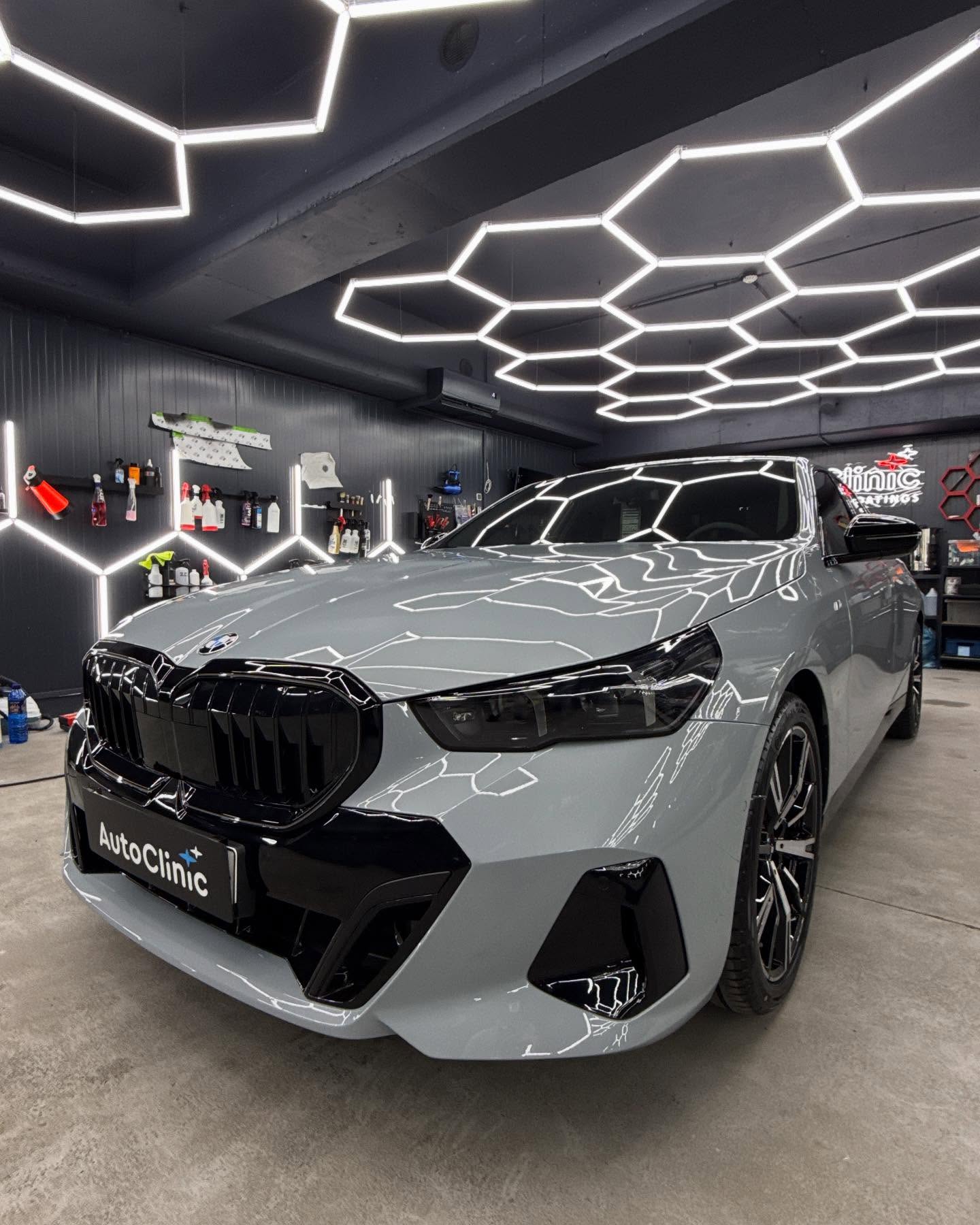 Auto Clinic